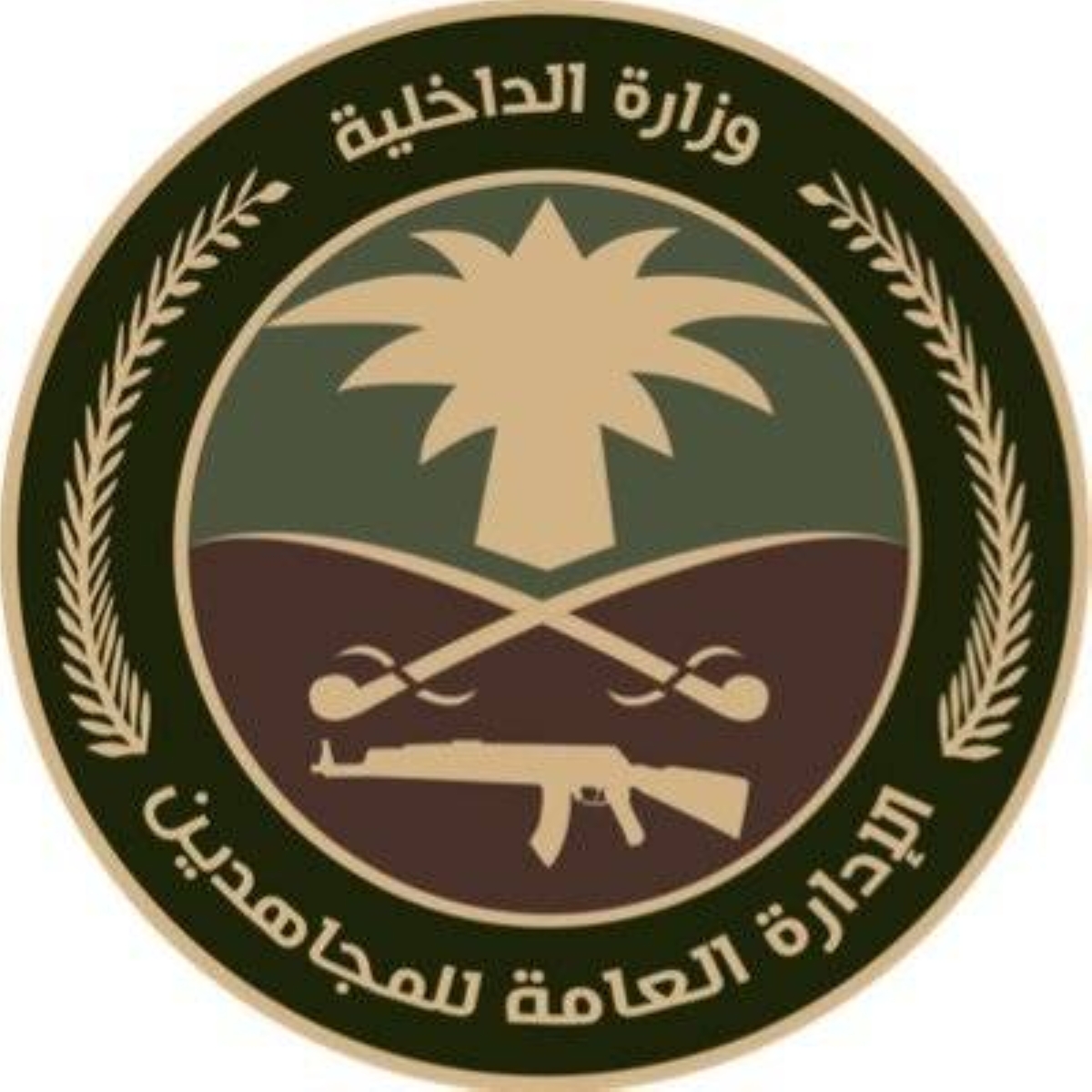 القبض على مروجي الحشيش في جدة: تفاصيل العملية الأمنية