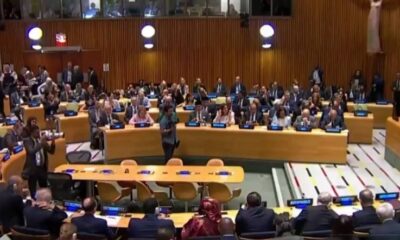 مؤتمر نيويورك: خطوات نحو تأسيس دولة فلسطينية