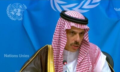 وزير الخارجية السعودي: التطبيع مع إسرائيل مرهون بالدولة الفلسطينية