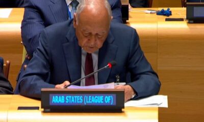 التطبيع العربي مع إسرائيل: وهم بدون دولة فلسطينية