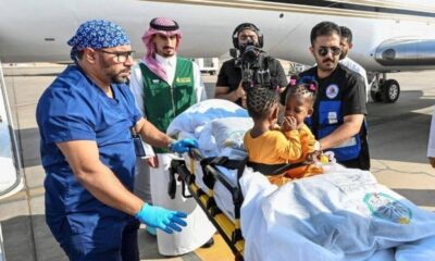 التوأم الملتصق الجامايكي يصل إلى الرياض للعلاج