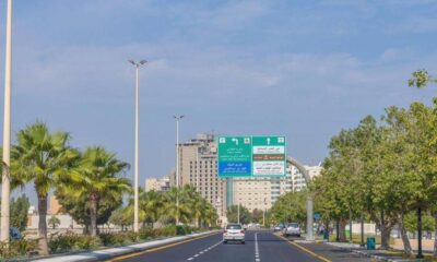 "مبادرة أمانة الشرقية لمكافحة التشوه البصري بشراكة مجتمعية"