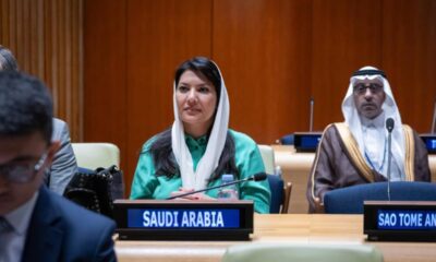 حل الدولتين: السبيل لتحقيق السلام في الشرق الأوسط