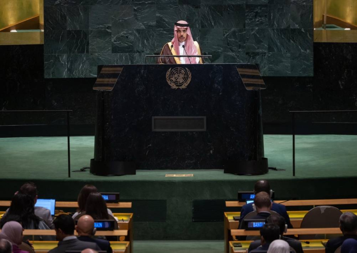 السعودية تعتمد وثيقة مؤتمر حل الدولتين للسلام