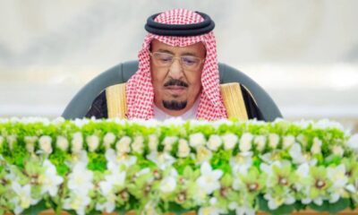 نظام الإحصاء الجديد وتحديث مجلس معهد سعود الفيصل