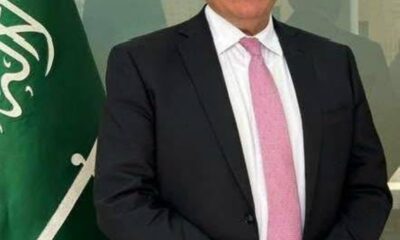 دعم سعودي قوي لتسريع الاعتراف الدولي بفلسطين