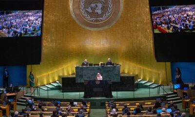 خطة مؤتمر الدولتين: 15 شهراً لإنشاء دولة فلسطين