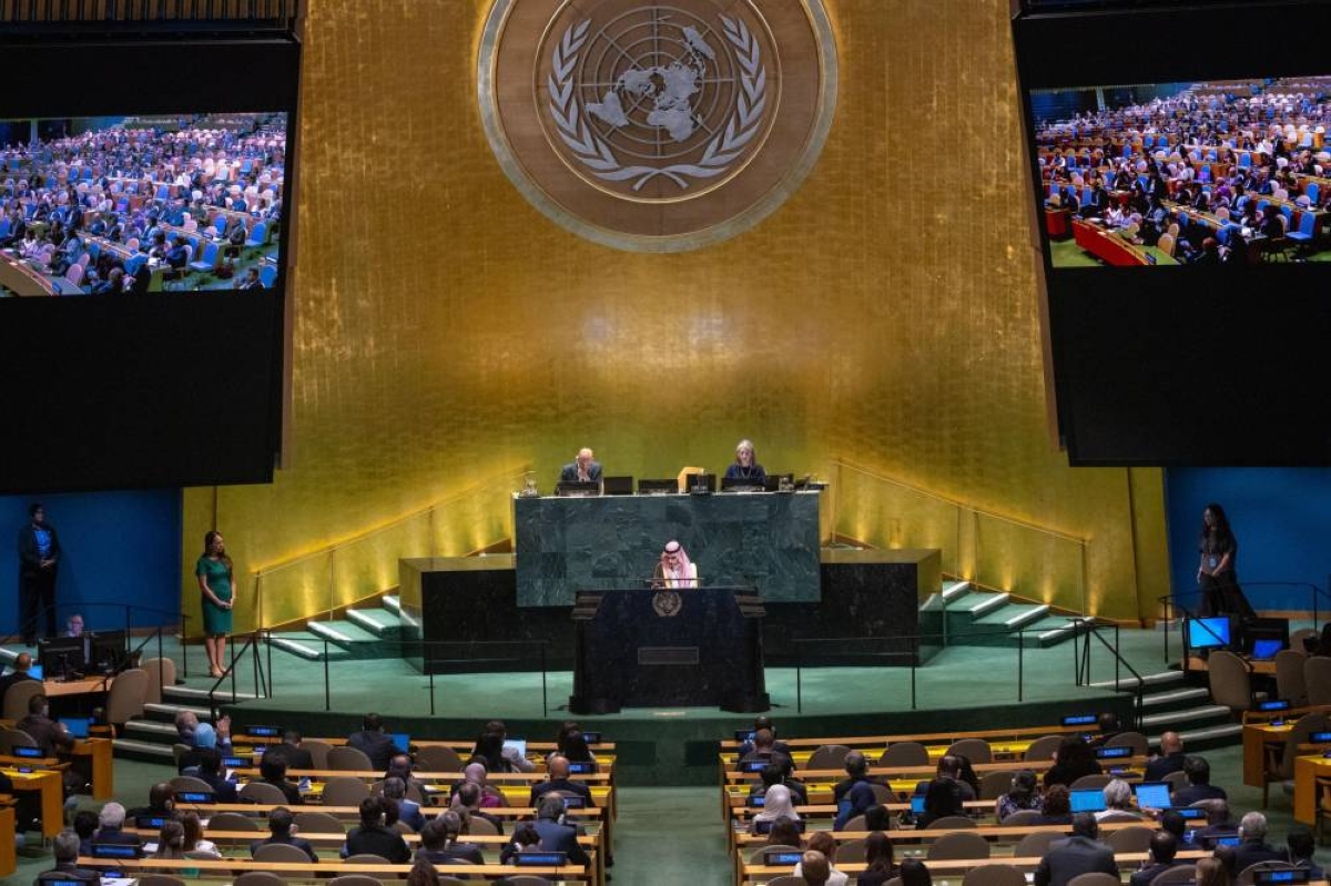 خطة مؤتمر الدولتين: 15 شهراً لإنشاء دولة فلسطين