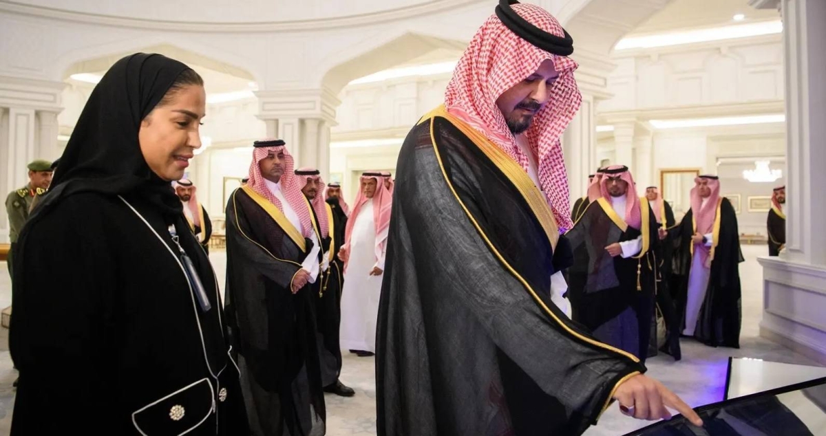 أمير المدينة يدعم اليوم العالمي لمكافحة الاتجار بالبشر