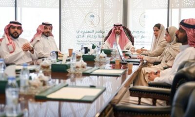 تعزيز التعاون بين إعمار اليمن والإسكوا عبر الاتصال المرئي