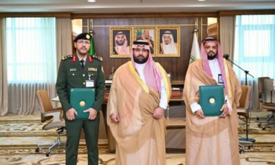 اتفاقية تعاون بين سجون جازان وجمعية مأمن برعاية الأمير