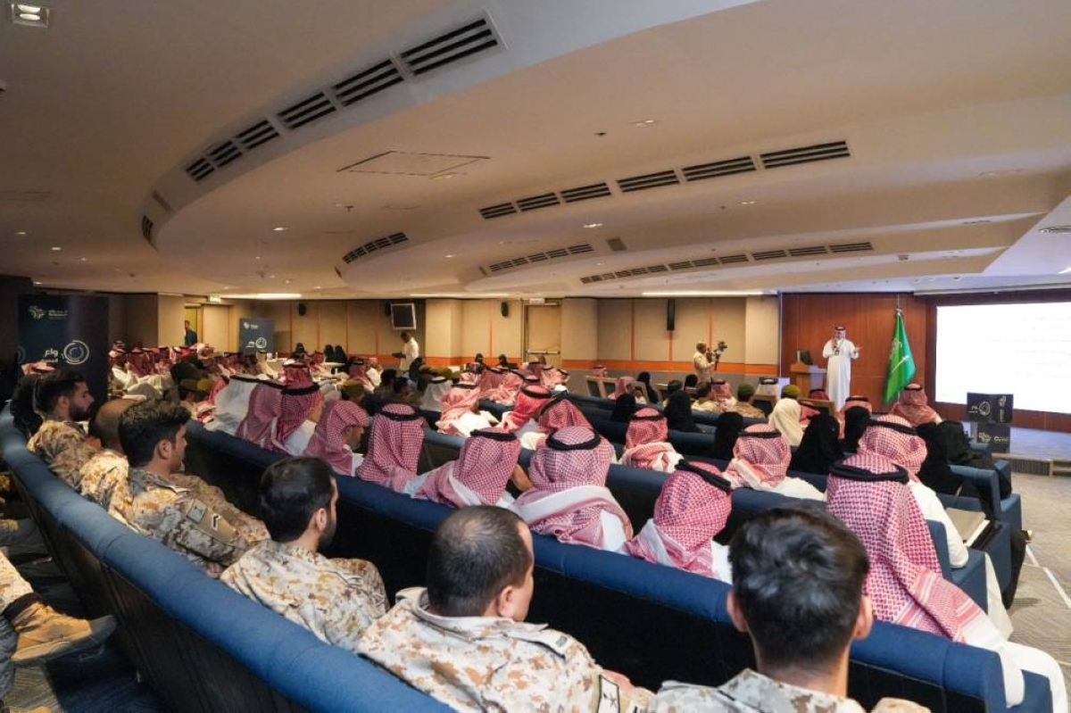 محاضرة استثمارية لمنسوبي الدفاع تنظمها لجنة الإعلام المصرفية