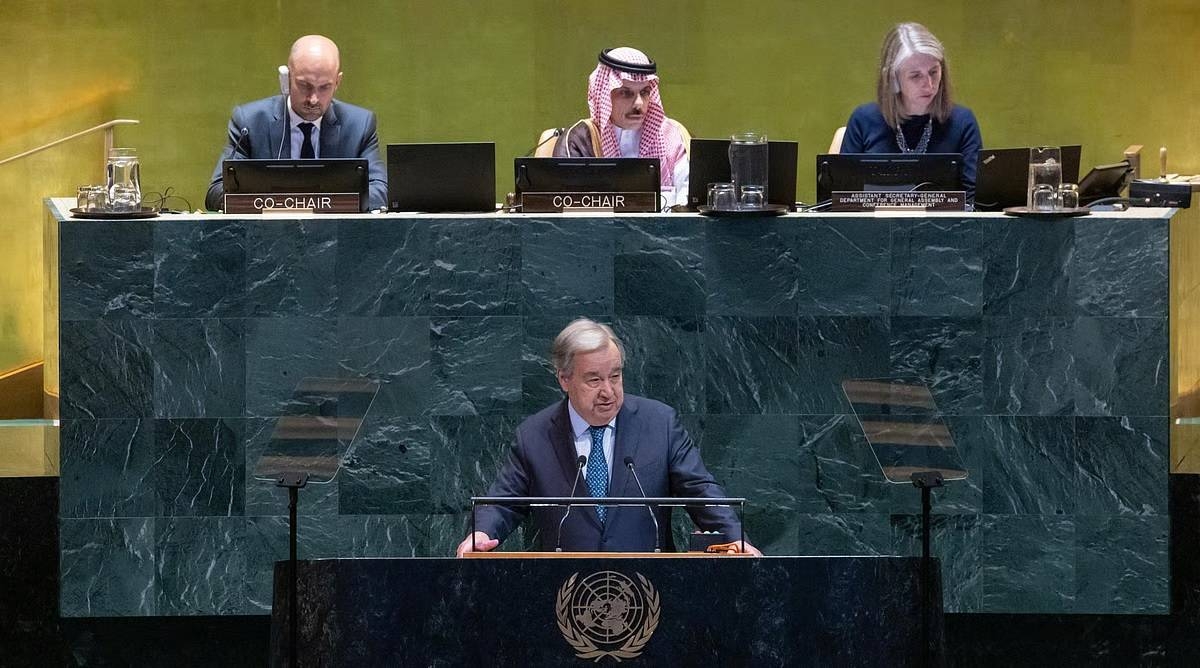 اعتماد وثيقة حل الدولتين من وزير الخارجية