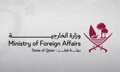 قطر ترحب باعتراف كندا ومالطا بدولة فلسطين