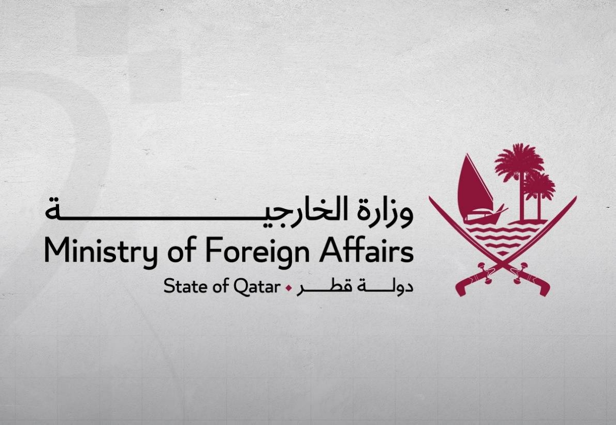 قطر ترحب باعتراف كندا ومالطا بدولة فلسطين