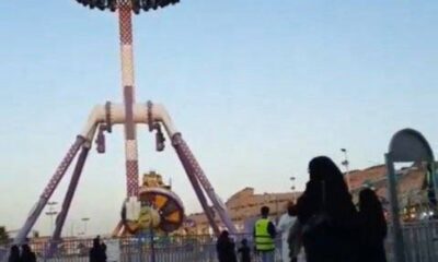 إغلاق منتجع بالطائف بعد إصابات بسبب لعبة خطيرة