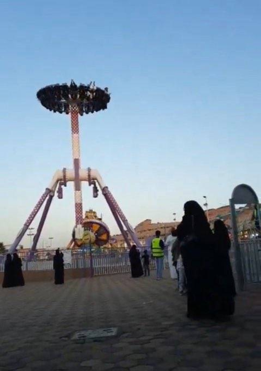 إغلاق منتجع بالطائف بعد إصابات بسبب لعبة خطيرة