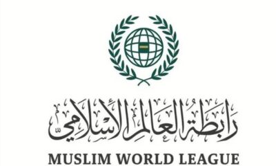 نجاح السعودية في مؤتمر حل الدولتين يعزز القرارات الدولية