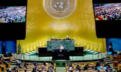 الرياض تؤثر في نيويورك: تحركات جديدة ومفاجئة