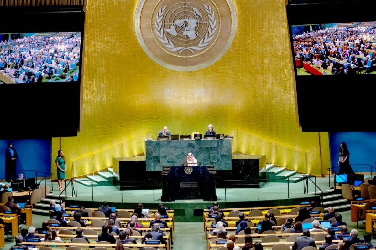 الرياض تؤثر في نيويورك: تحركات جديدة ومفاجئة