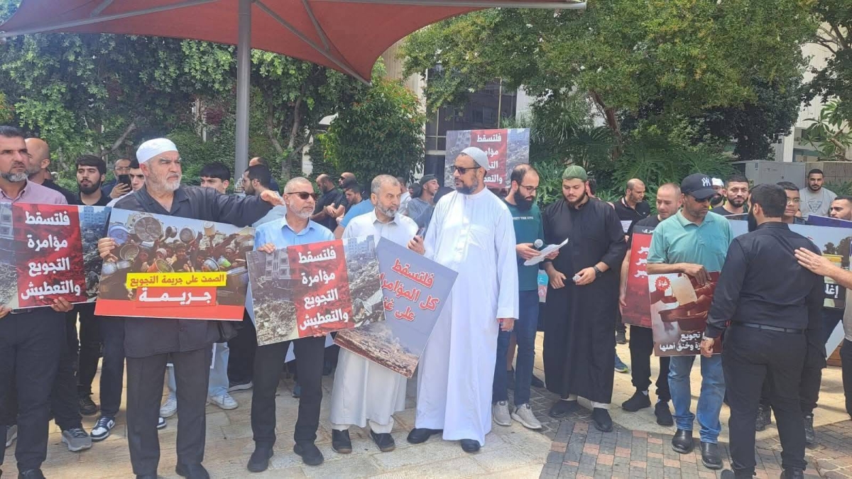 مصر تستنكر وقفة تل أبيب: خيانة لدماء الشهداء