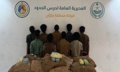 ضبط 9 مهربين و180 كجم من القات في جازان