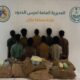 ضبط 9 مهربين و180 كجم من القات في جازان