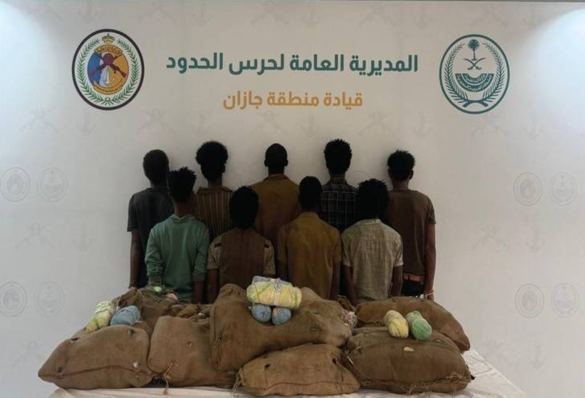 ضبط 9 مهربين و180 كجم من القات في جازان