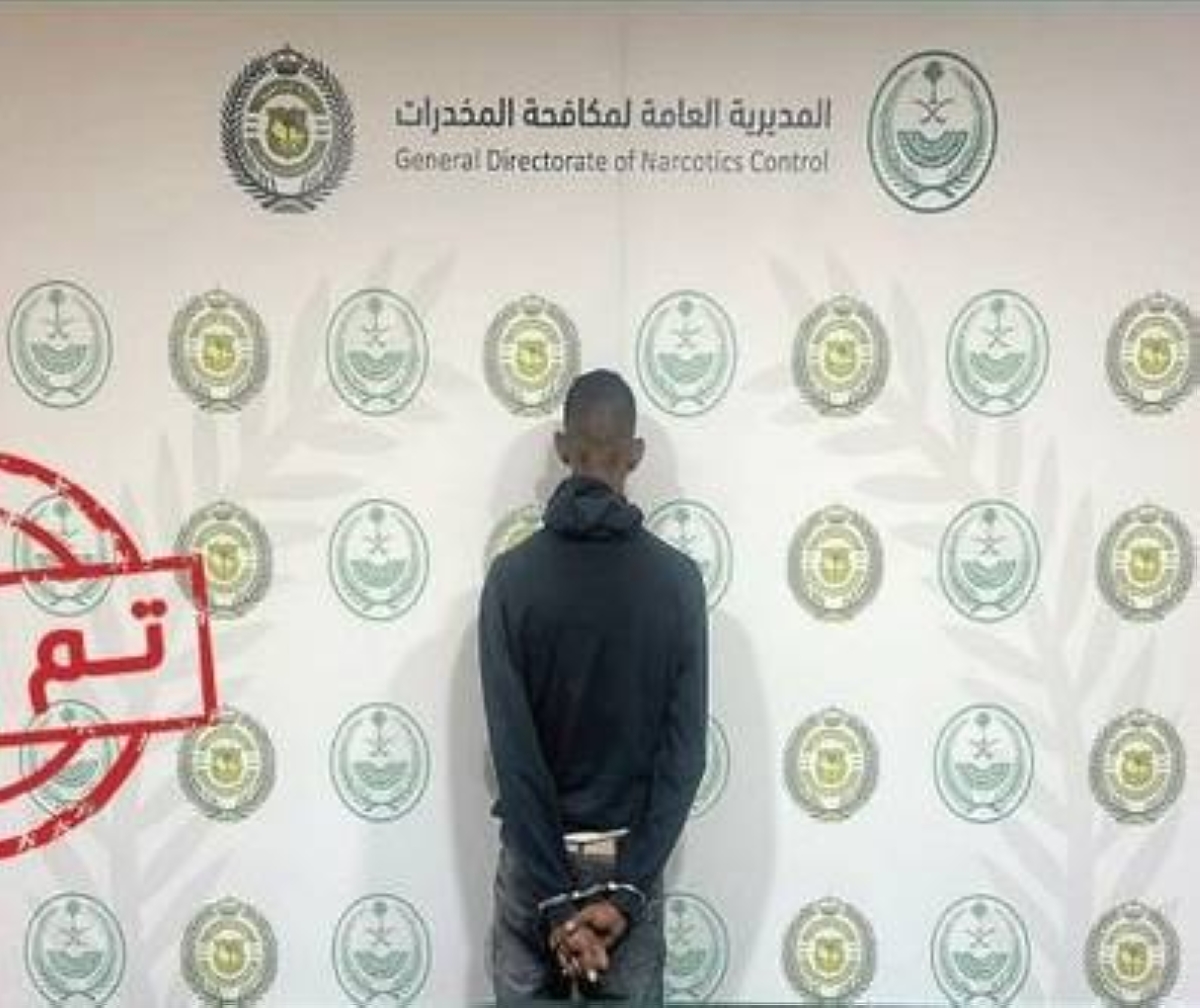 القبض على مقيم بنجران لترويج الحشيش: تفاصيل الحادثة