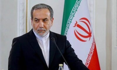 إيران تؤكد استمرار قدرتها على تخصيب اليورانيوم