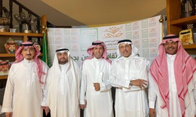 أمسية شعر وموسيقى في جدة: إبداع "حرف ونغم" يتألق