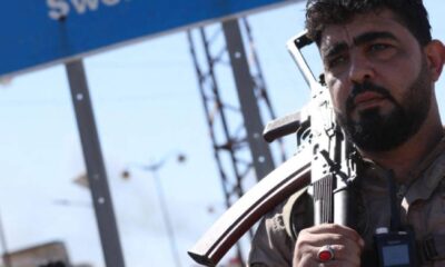 هجوم مسلح في سوريا: مقتل عنصر أمن وإصابة آخرين