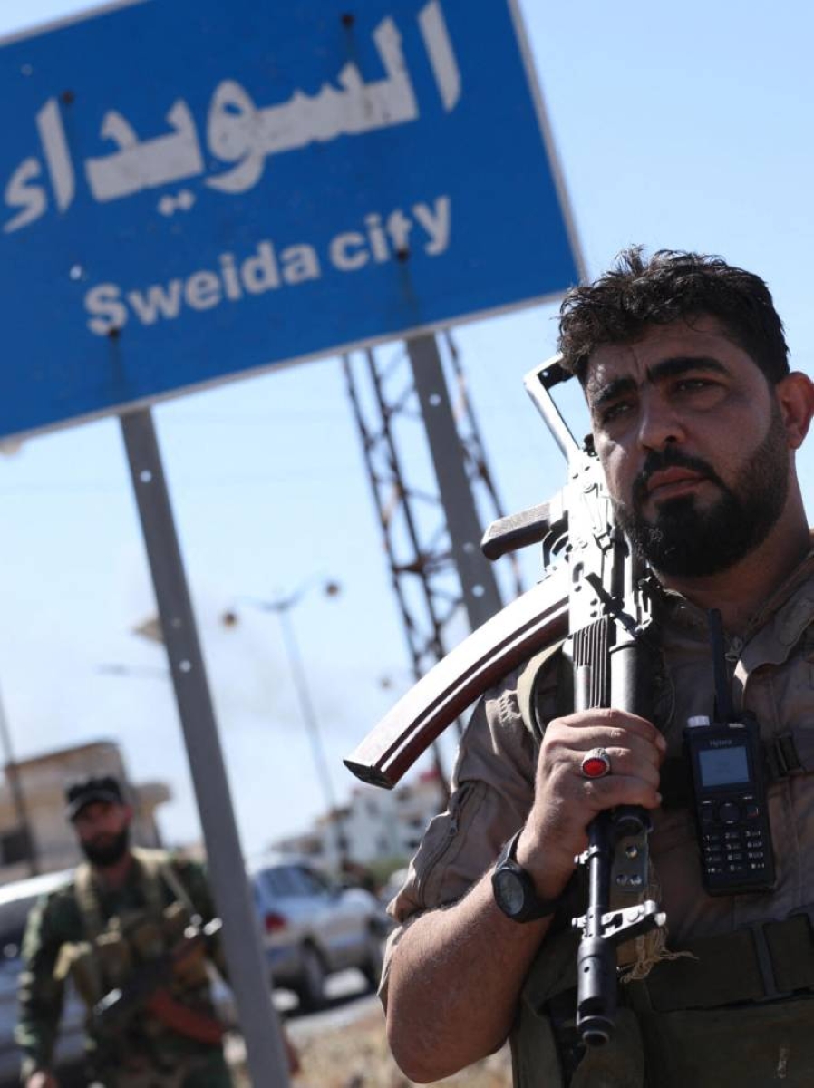 هجوم مسلح في سوريا: مقتل عنصر أمن وإصابة آخرين