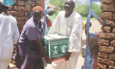 مساعدات غذائية من مركز سلمان تصل سنار بالسودان