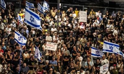 تراجع ثقة الإسرائيليين بالجيش والحكومة: استطلاع حديث