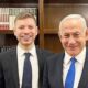 نجل نتنياهو وإعلامي بريطاني: أسباب الحرب الكلامية