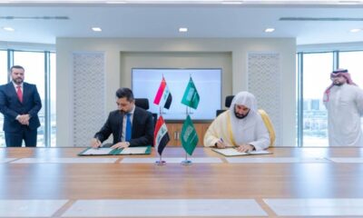 تعاون عدلي بين وزيري العدل السعودي والعراقي: توقيع برنامج جديد