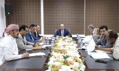 البنك المركزي يعاقب شركات صرافة مع تعافي الريال اليمني