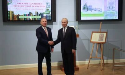 أنشطة ويتكوف في روسيا: تفاصيل وأهداف زيارته