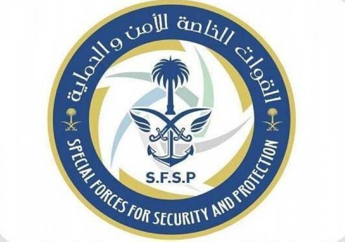 ضبط 5 مخالفين لنظام البيئة في تبوك لاستغلال الرواسب