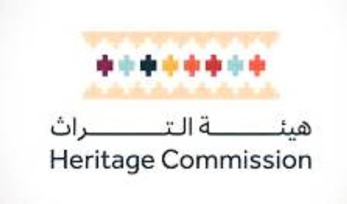 هيئة التراث ترصد 24 تعدياً على مواقع أثرية يوليو 2025