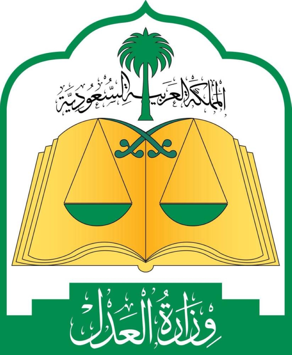 دوائر الأخطاء الطبية تفصل في 15,800 قضية صحية