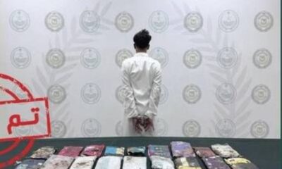 ضبط مروج بالرياض بحوزته 18 كجم حشيش وكوكايين