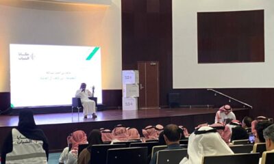 أبها تستضيف برنامج "حكايا الشباب" بمشاركة لاعبين وأكاديميين