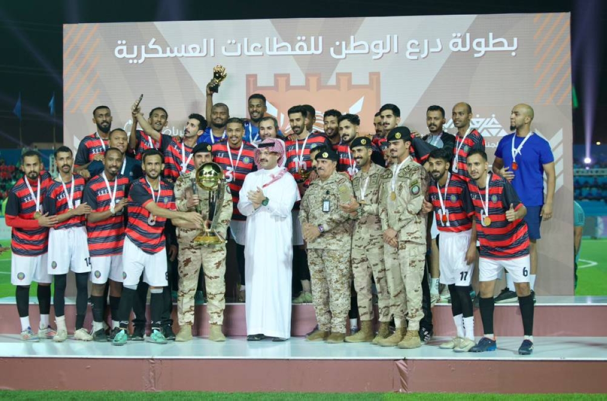 تركي بن طلال يتوج طوارئ عسير ببطولة درع الوطن