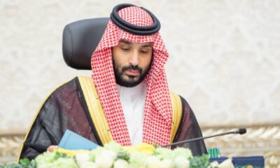 نظام الفصلين الدراسيين الجديد لمدارس التعليم العام 2024