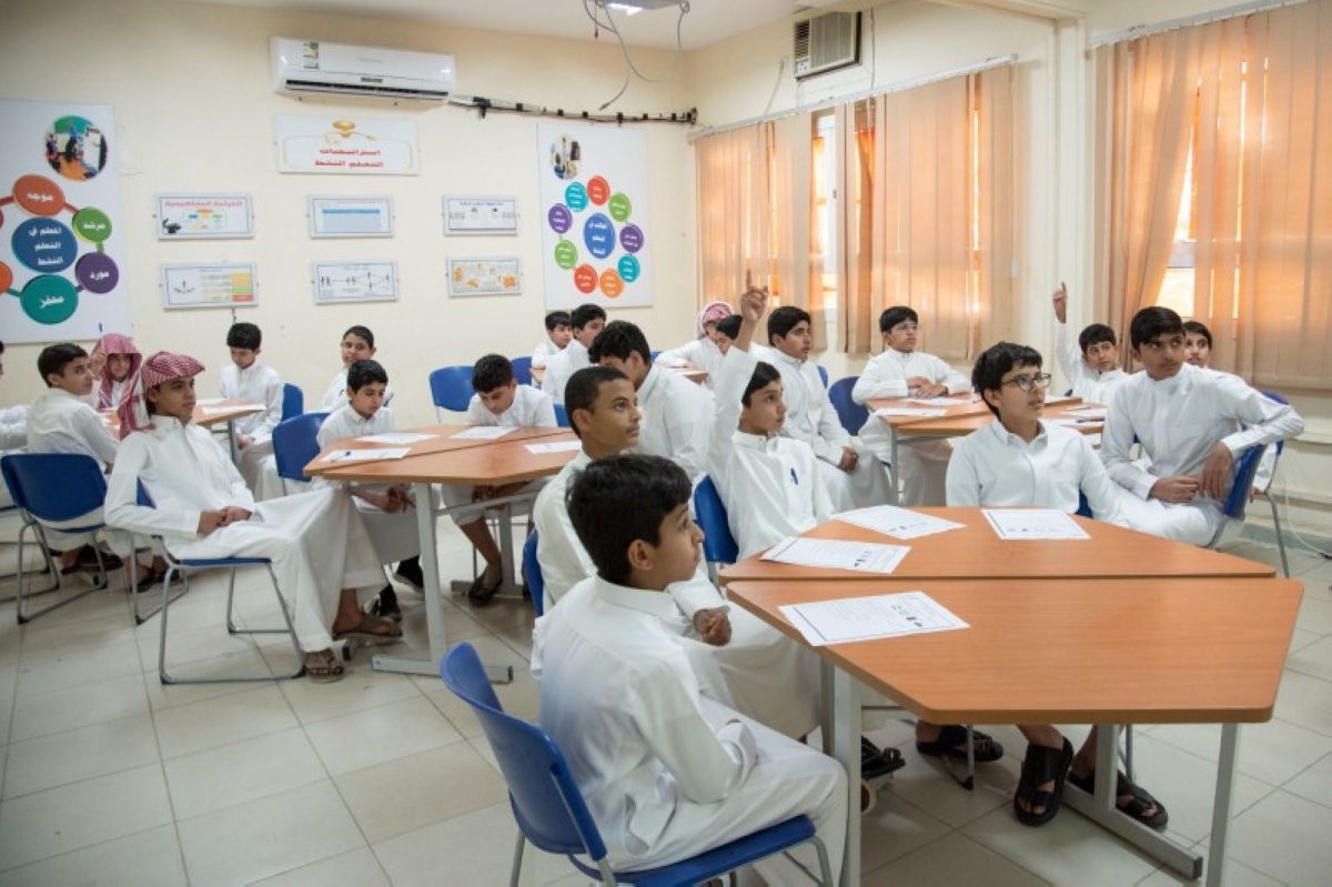 السعودية تعتمد 180 يوماً دراسياً لتواكب المعدل العالمي