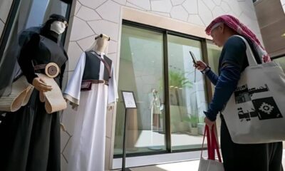 تصاميم سعودية تمزج التراث والحداثة في إكسبو أوساكا 2025