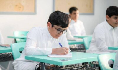 تمديد إجازة الصيف في مدارس مكة والمدينة وجدة والطائف