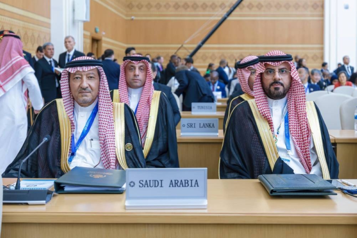 الخريجي في مؤتمر الأمم المتحدة 2025 للدول النامية غير الساحلية